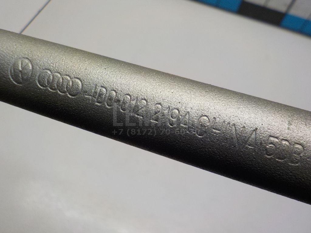 Ключ баллонный