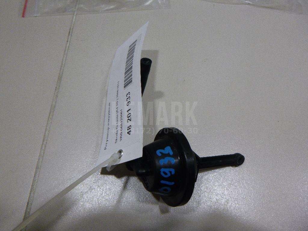 Клапан вакуумный