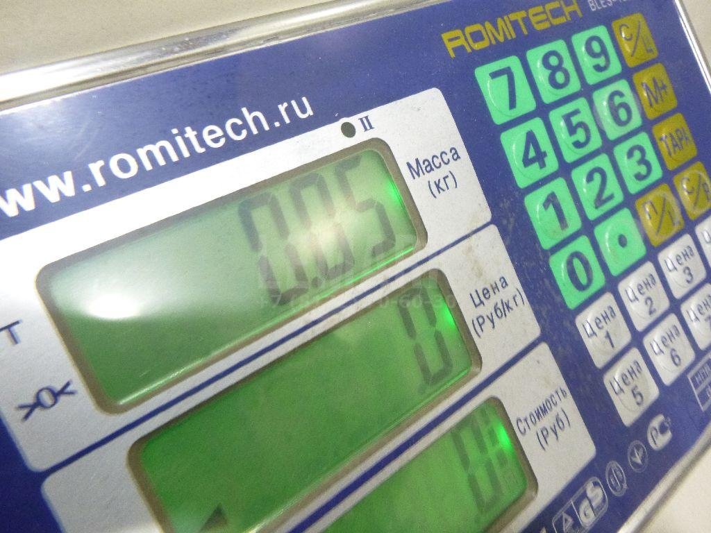 Клапан вакуумный