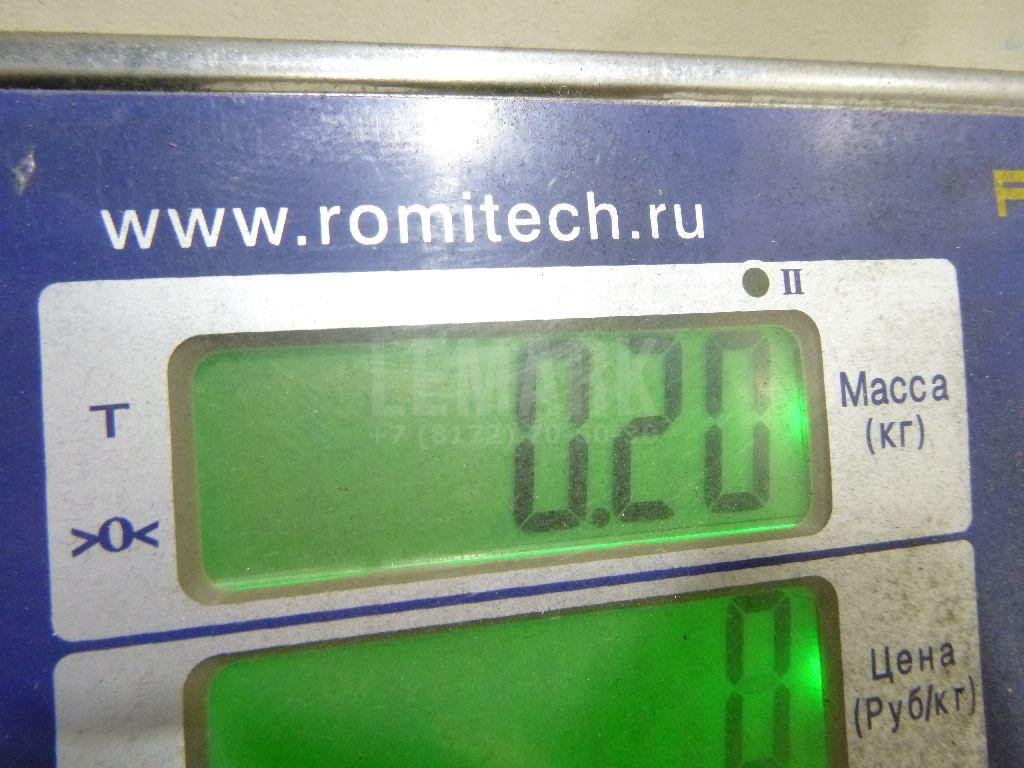 Вилка включения передачи