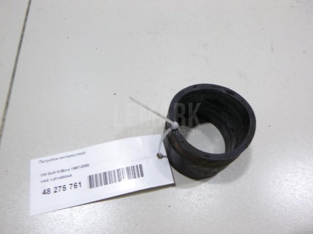 Патрубок интеркулера