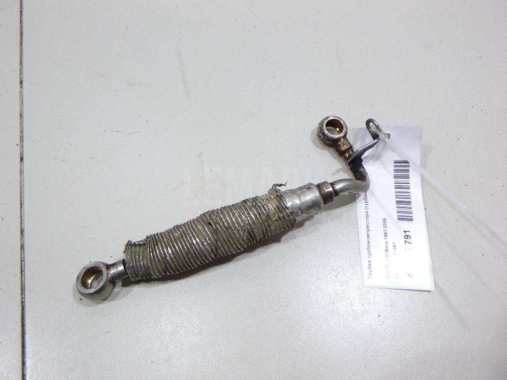 Трубка турбокомпрессора (турбины)