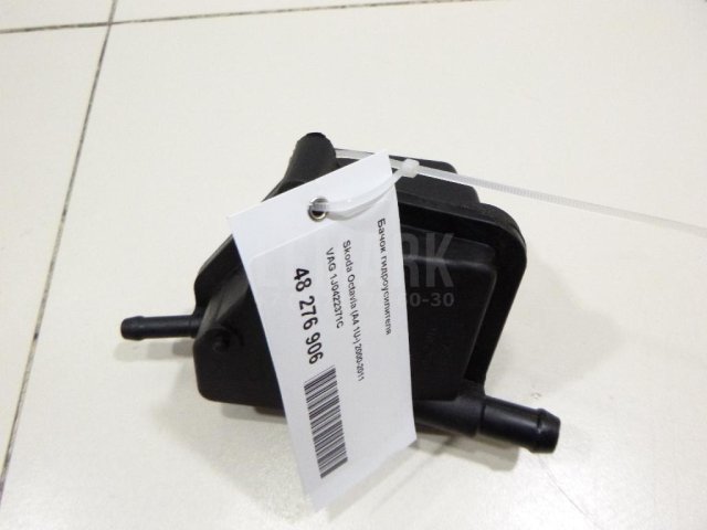 Бачок гидроусилителя