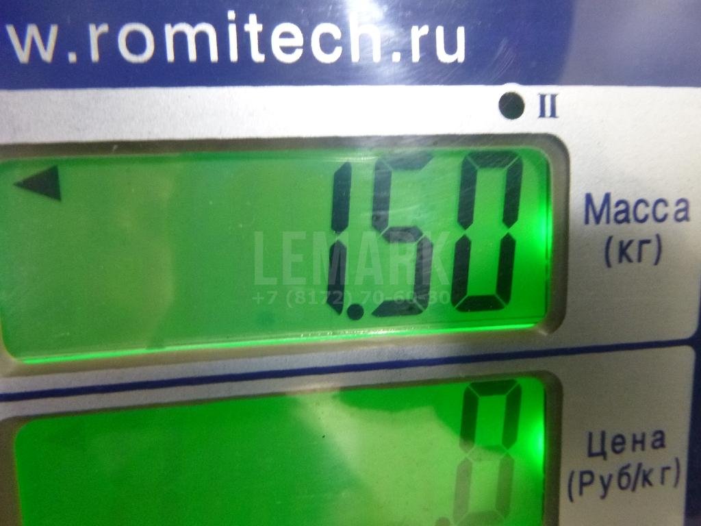 Кронштейн задней балки