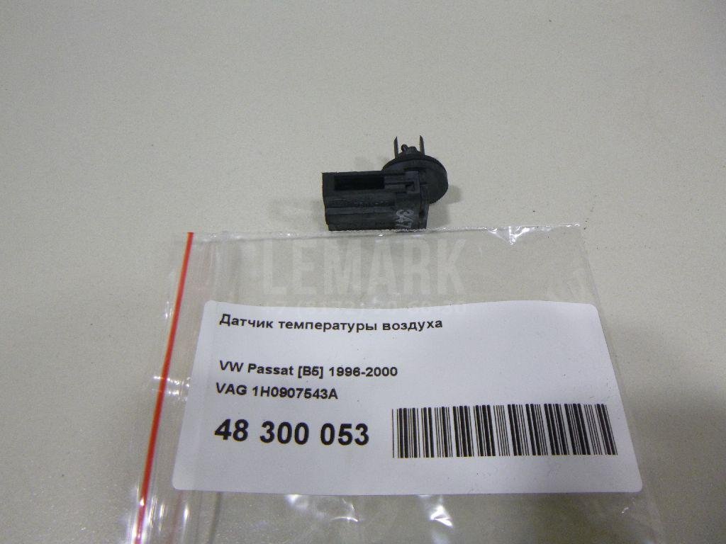 Датчик температуры воздуха