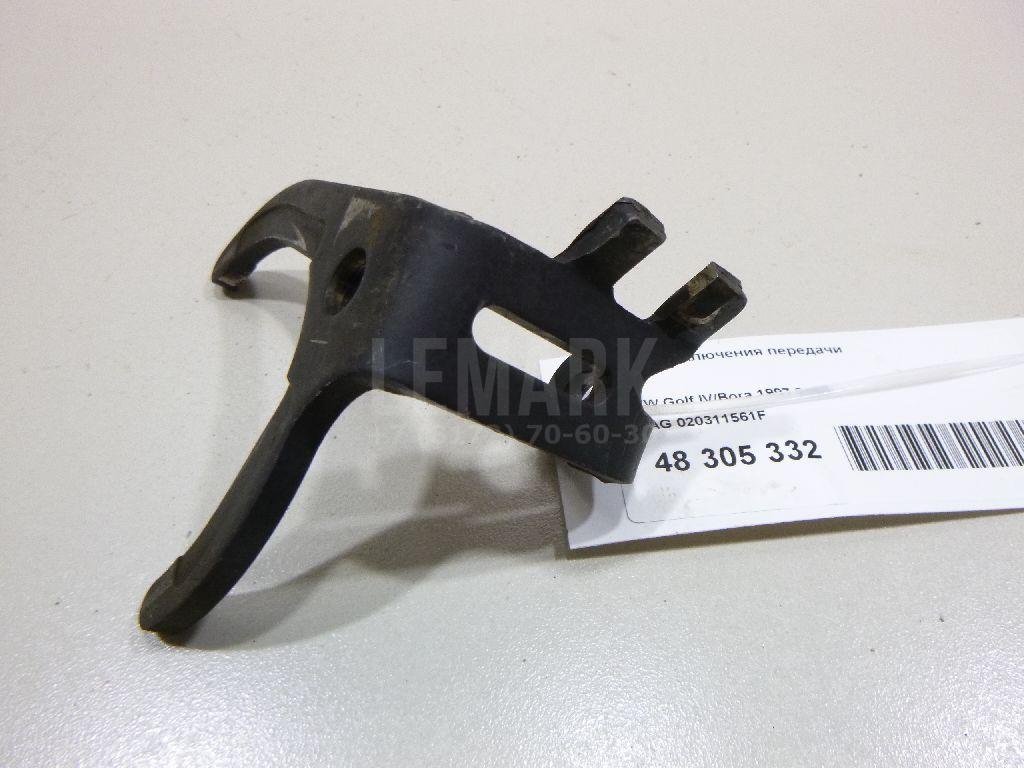 Вилка включения передачи