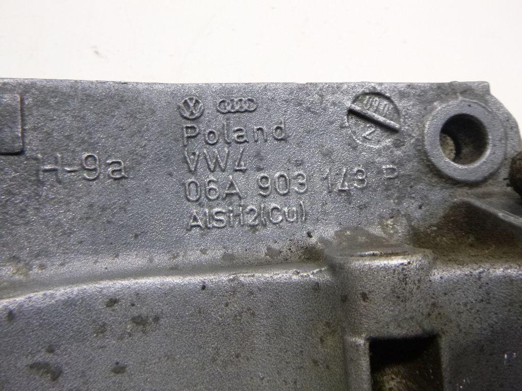 Кронштейн генератора