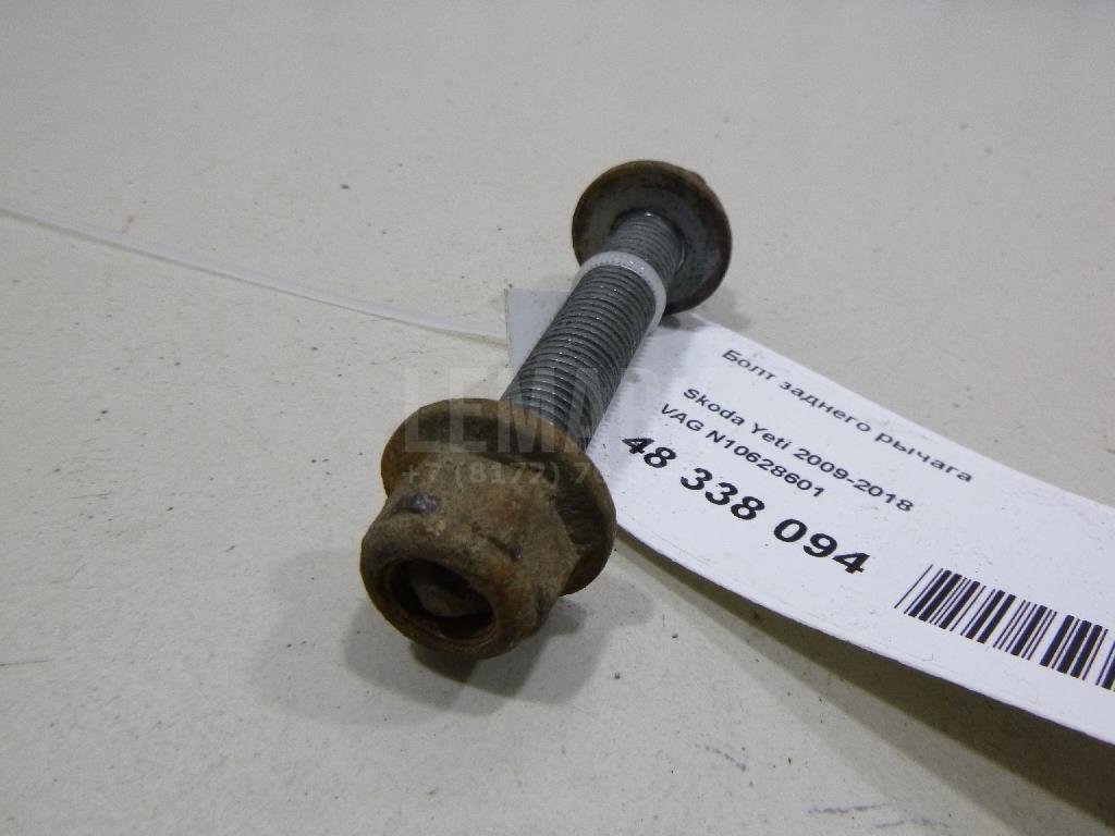 Болт заднего рычага