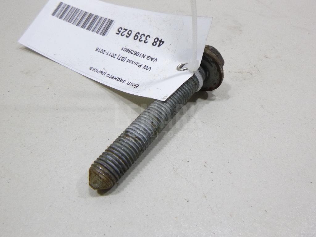 Болт заднего рычага