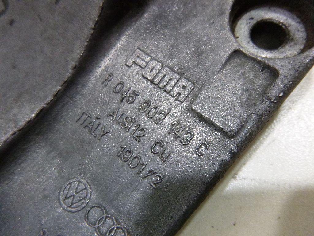 Кронштейн генератора