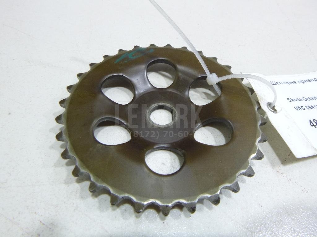 Шестерня привода масляного насоса