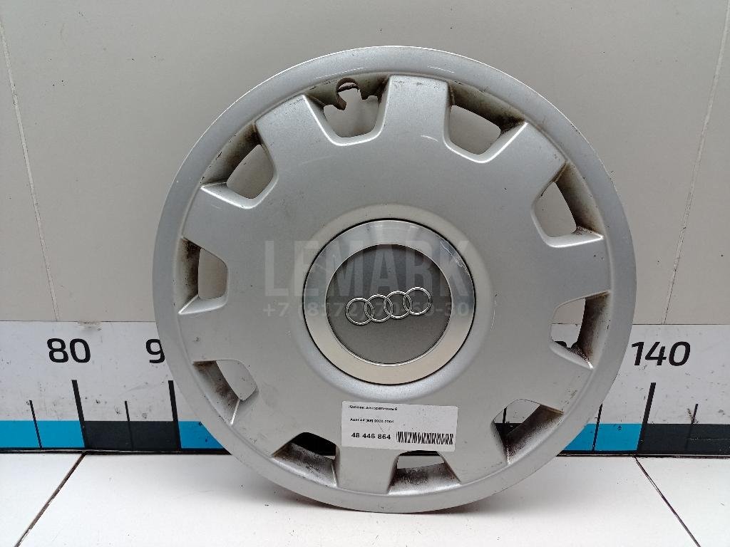 Колпак декоративный