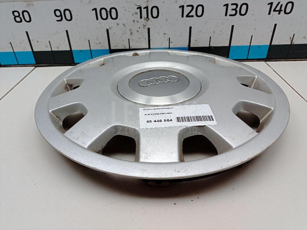 Колпак декоративный