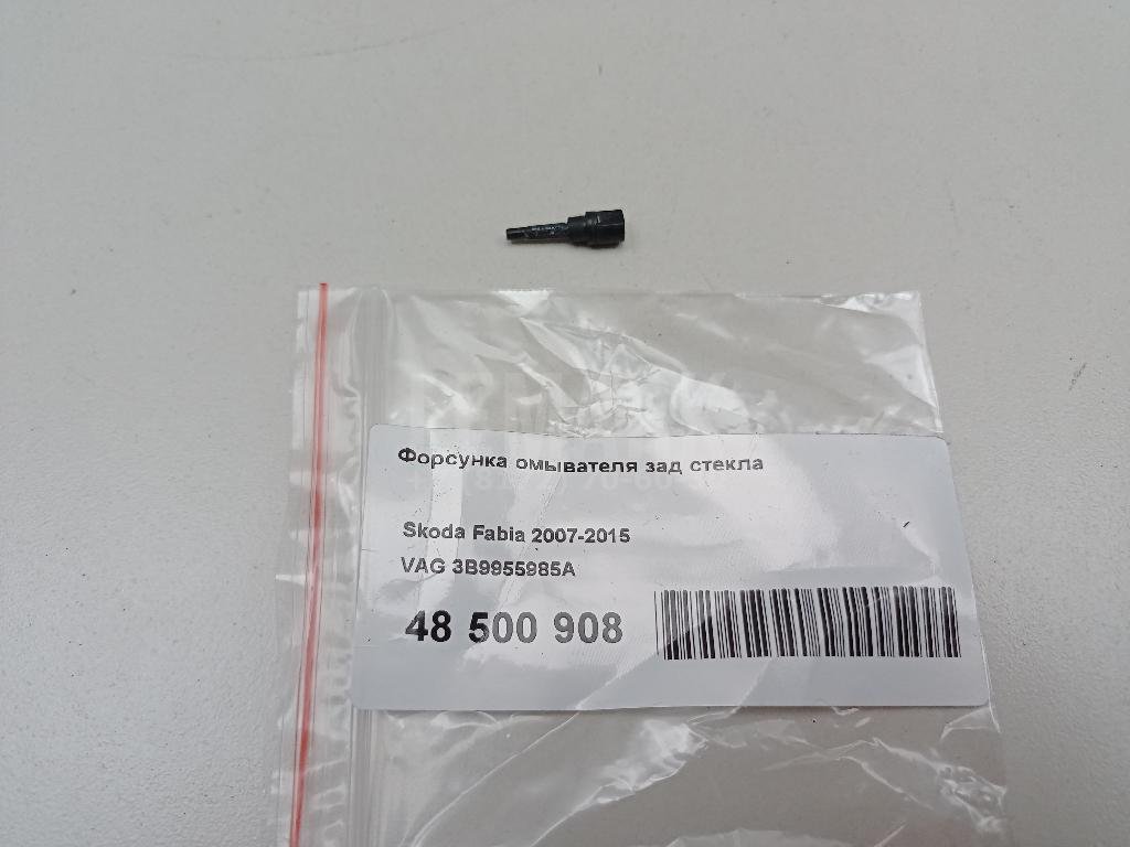 Форсунка омывателя зад стекла