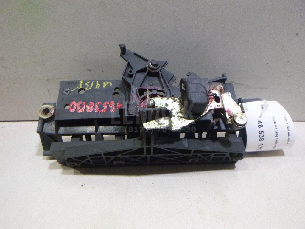 Замок багажника