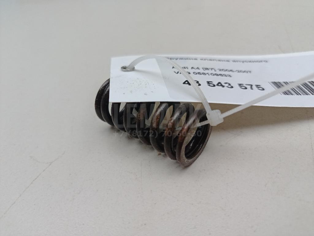 Пружина клапана впускного