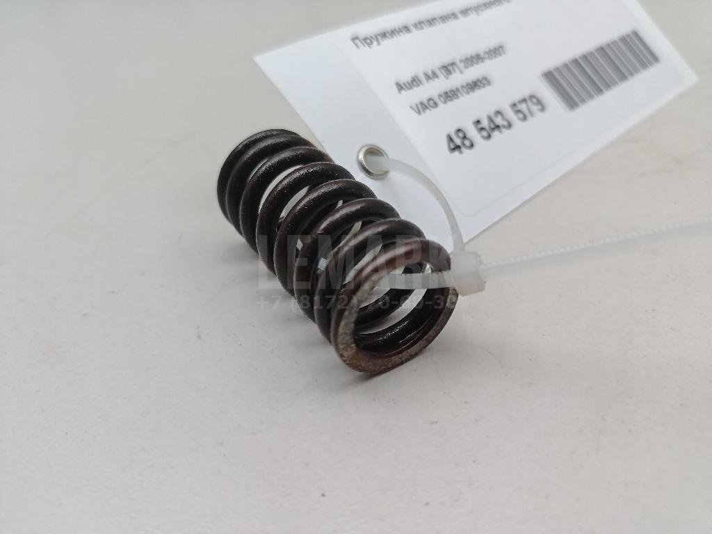 Пружина клапана впускного