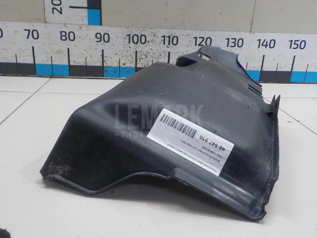 Пыльник двигателя боковой левый
