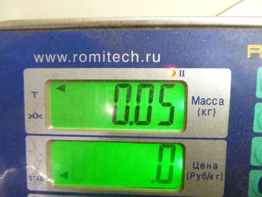 Тяга кулисы КПП