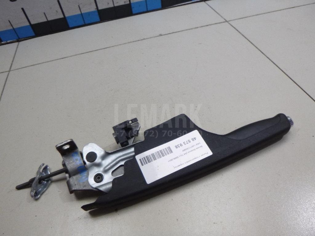 Рычаг стояночного тормоза