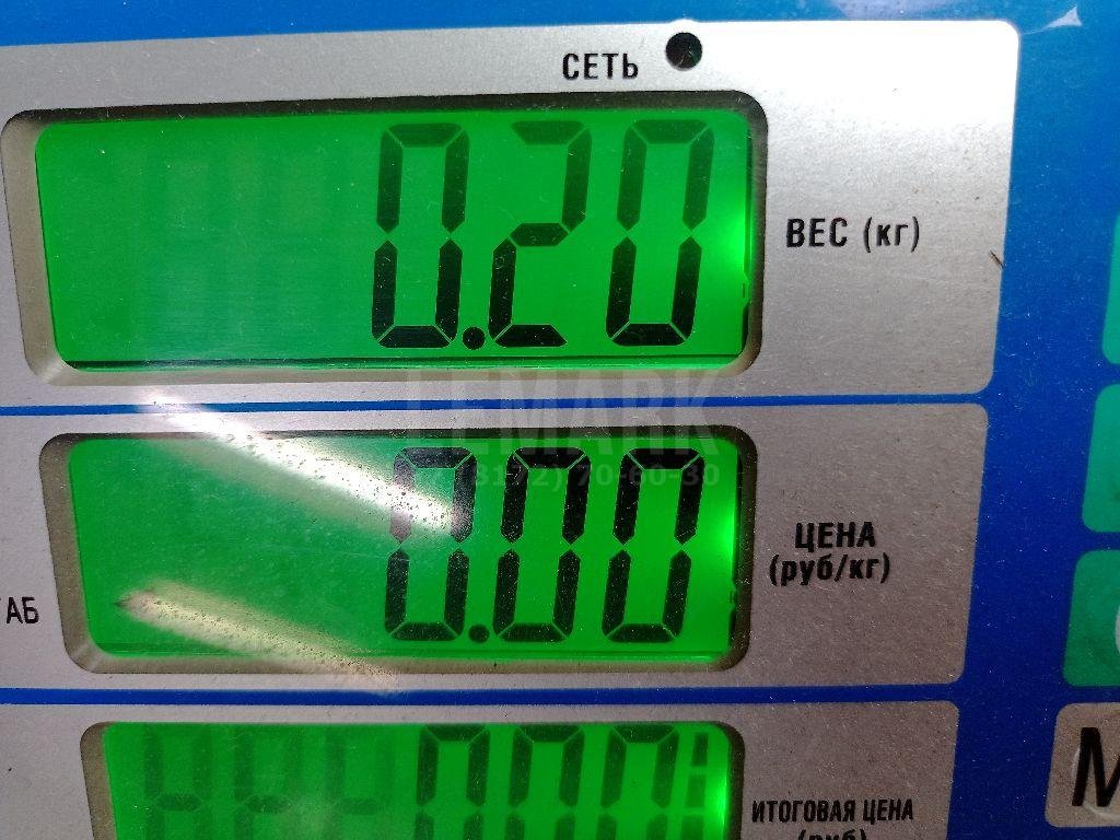 Диск нажимной обратного выжима