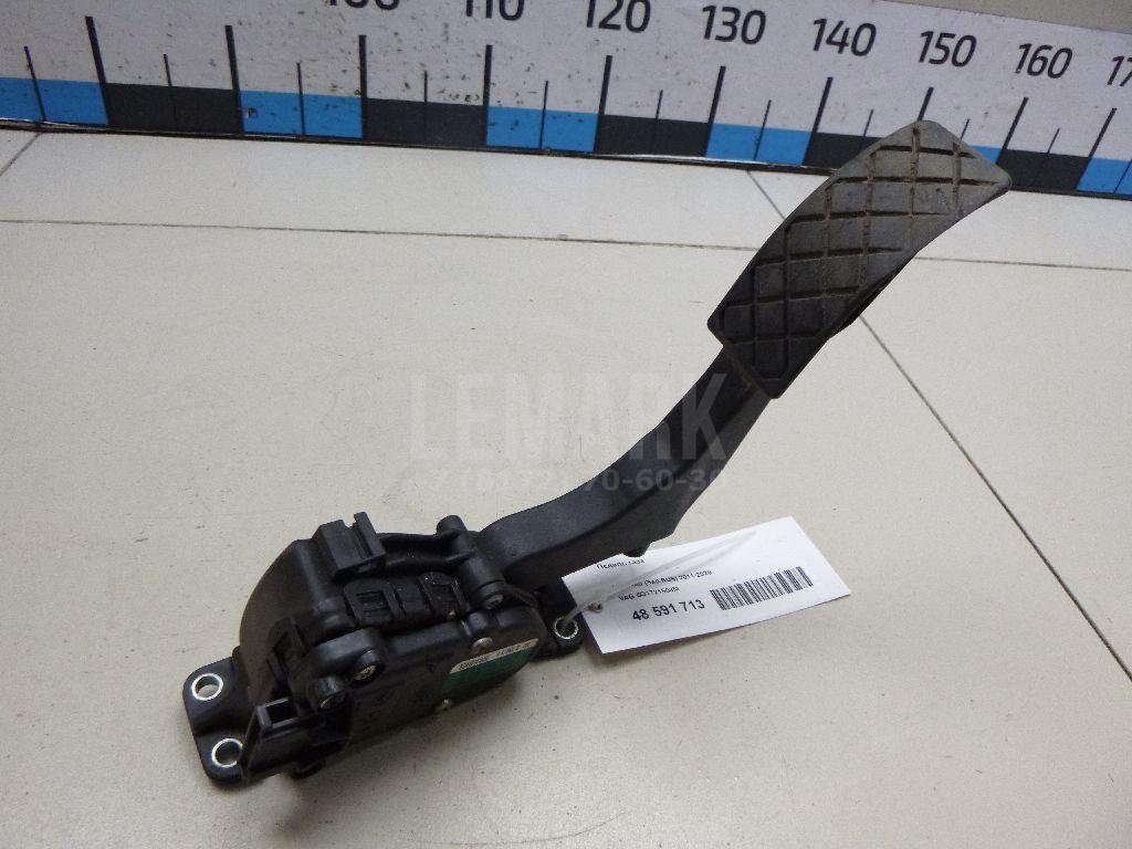 Педаль газа