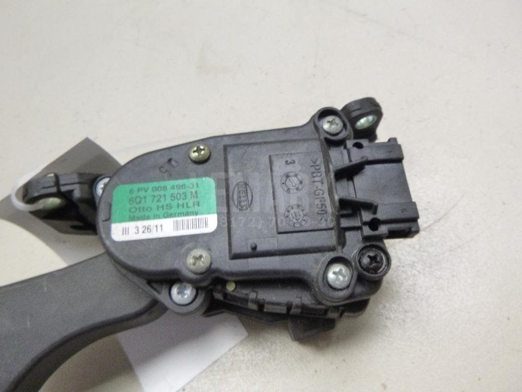 Педаль газа