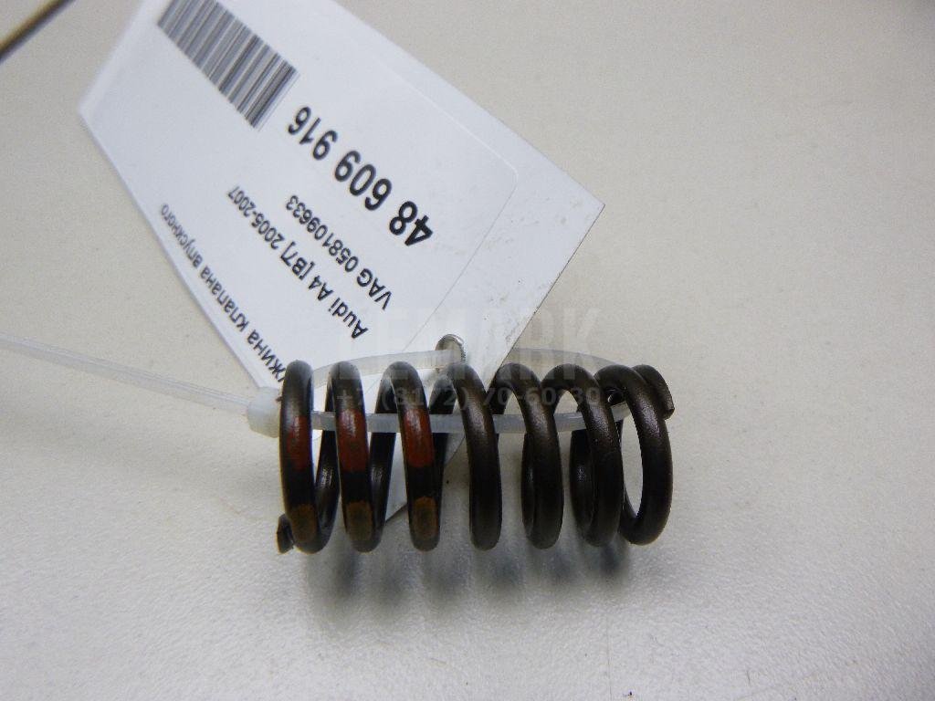 Пружина клапана впускного