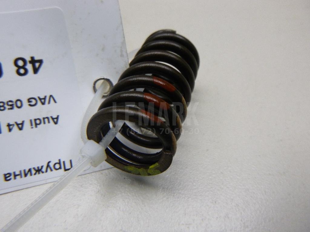 Пружина клапана впускного