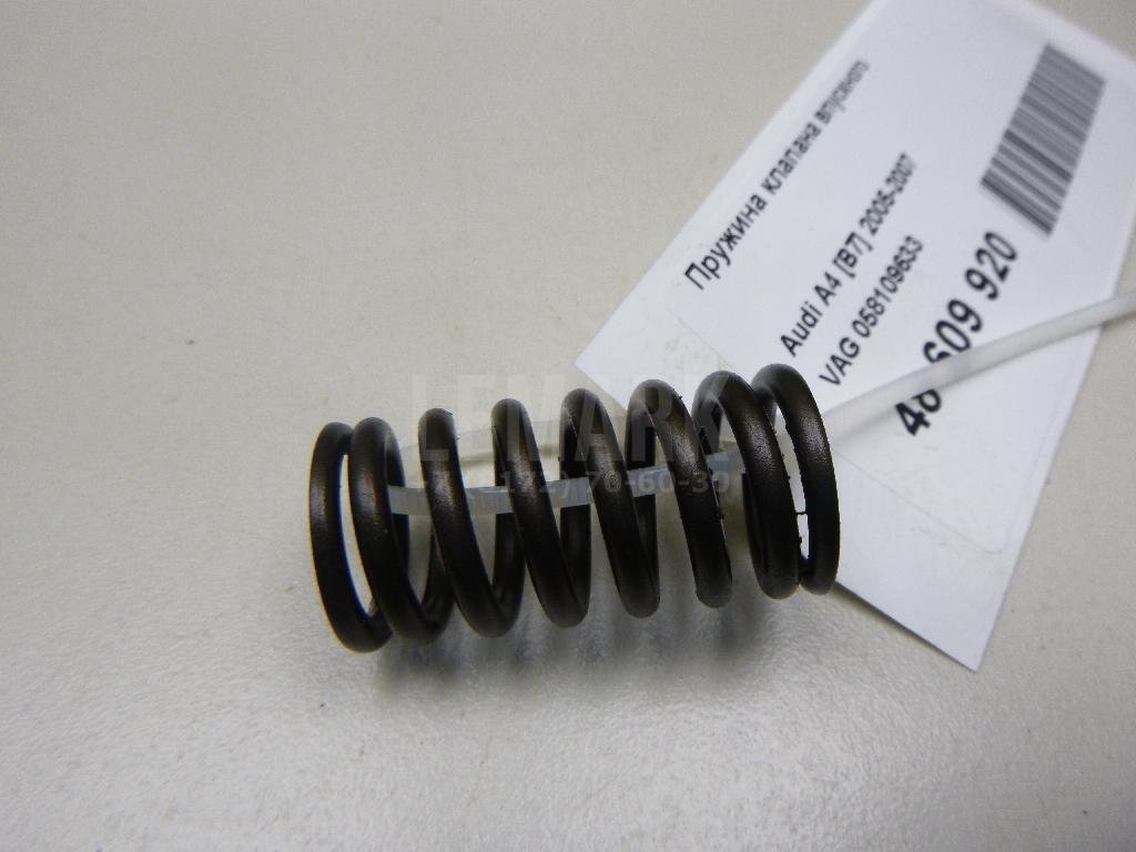 Пружина клапана впускного