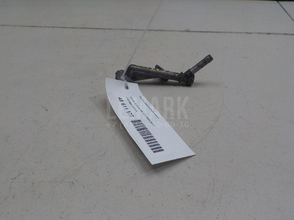 Трубка вентиляционная