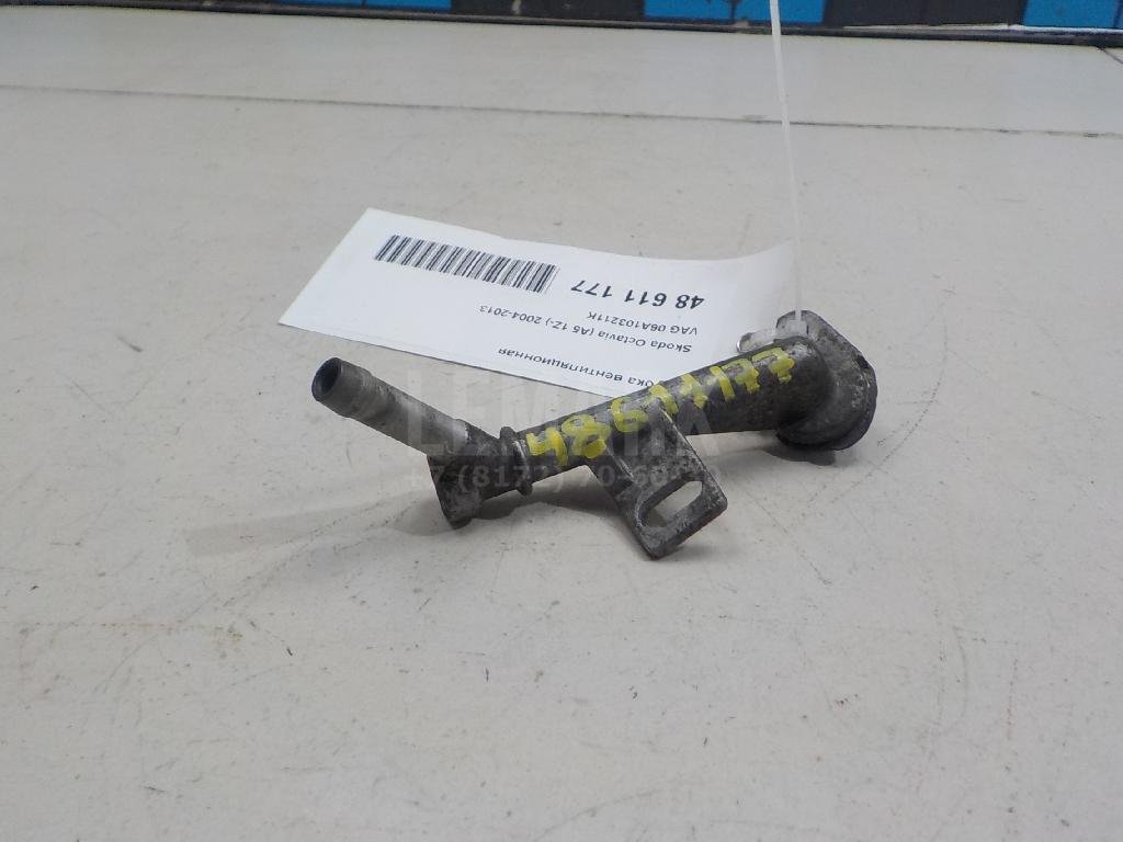 Трубка вентиляционная