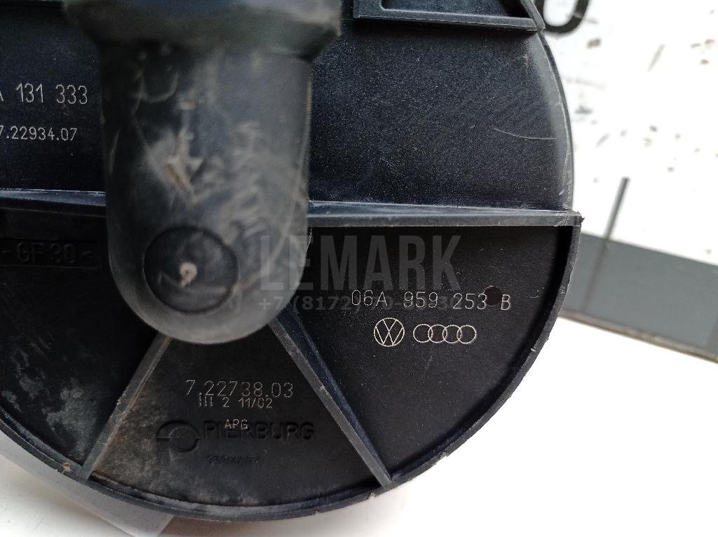 Насос воздушный для  Alfa Romeo Giulietta 2010-2020