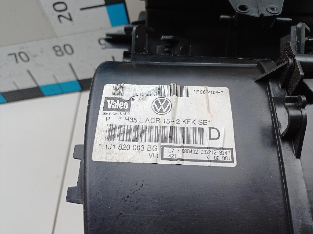 Корпус отопителя для  Audi A4 [B5] 1994-2001