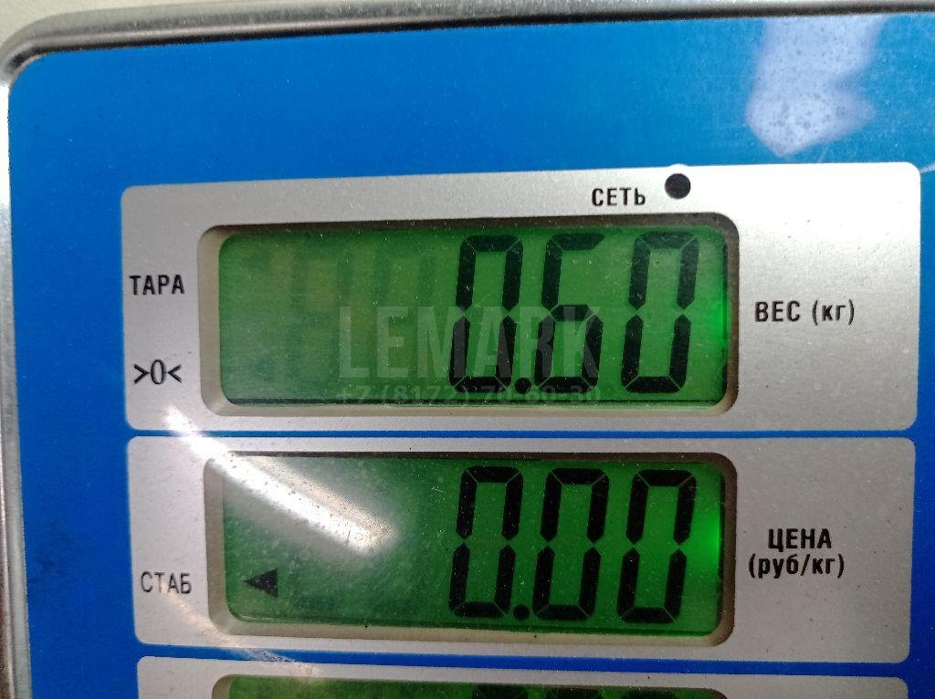 Клапан рециркуляции выхлопных газов