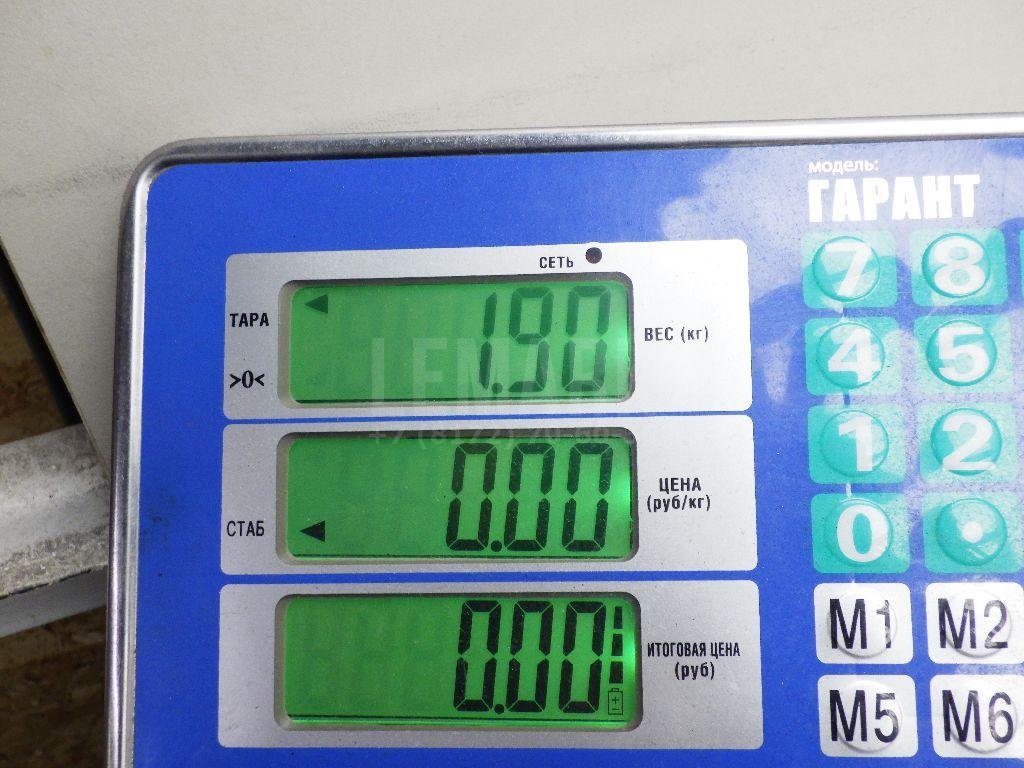 Распредвал впускной