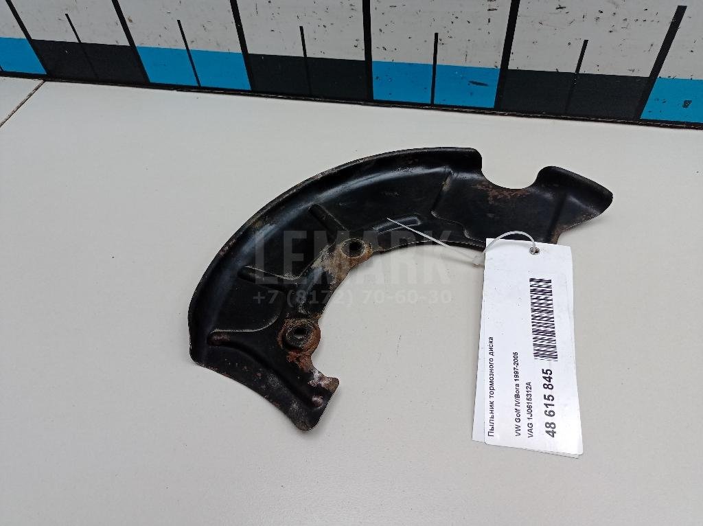 Пыльник тормозного диска