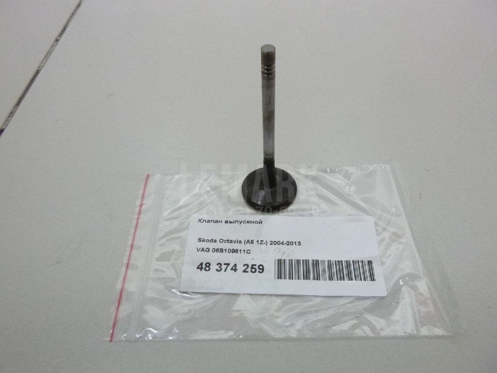 Клапан выпускной для  Acura MDX 2013-2020