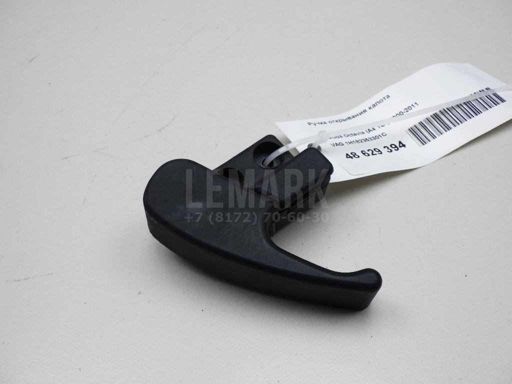 Ручка открывания капота