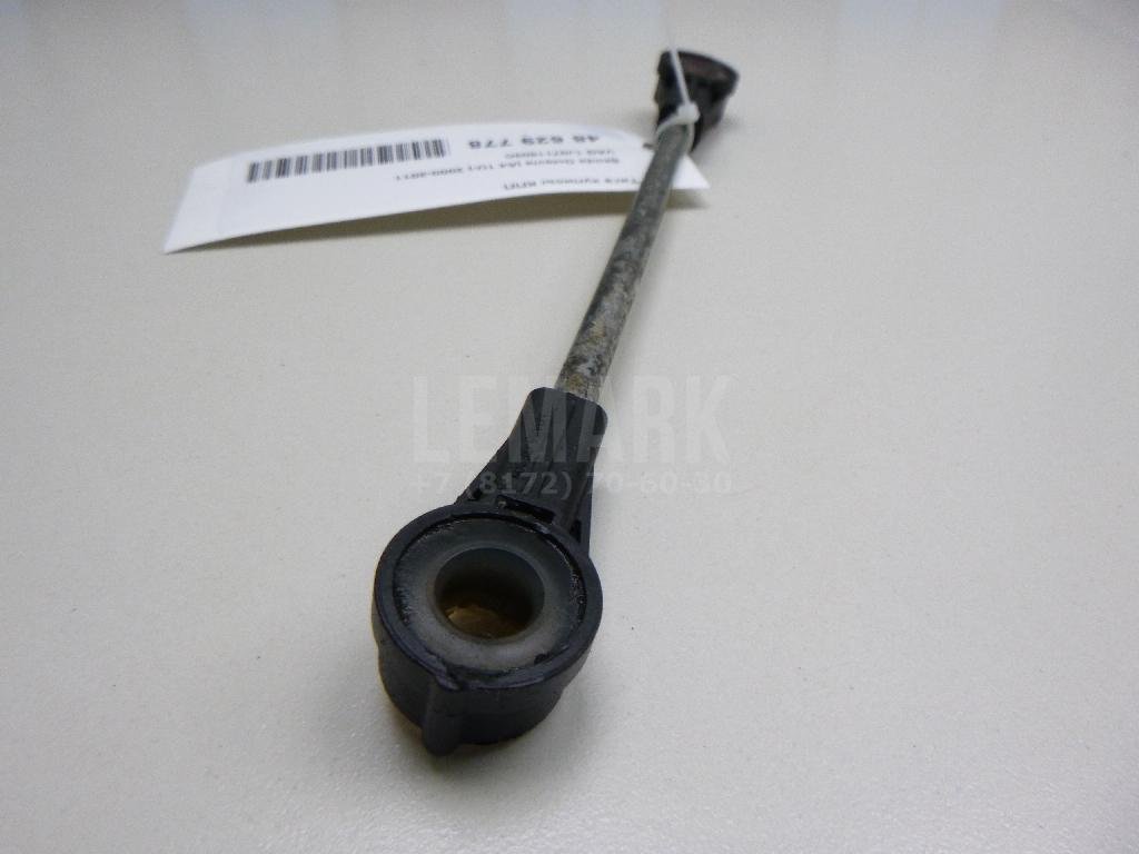 Тяга кулисы КПП