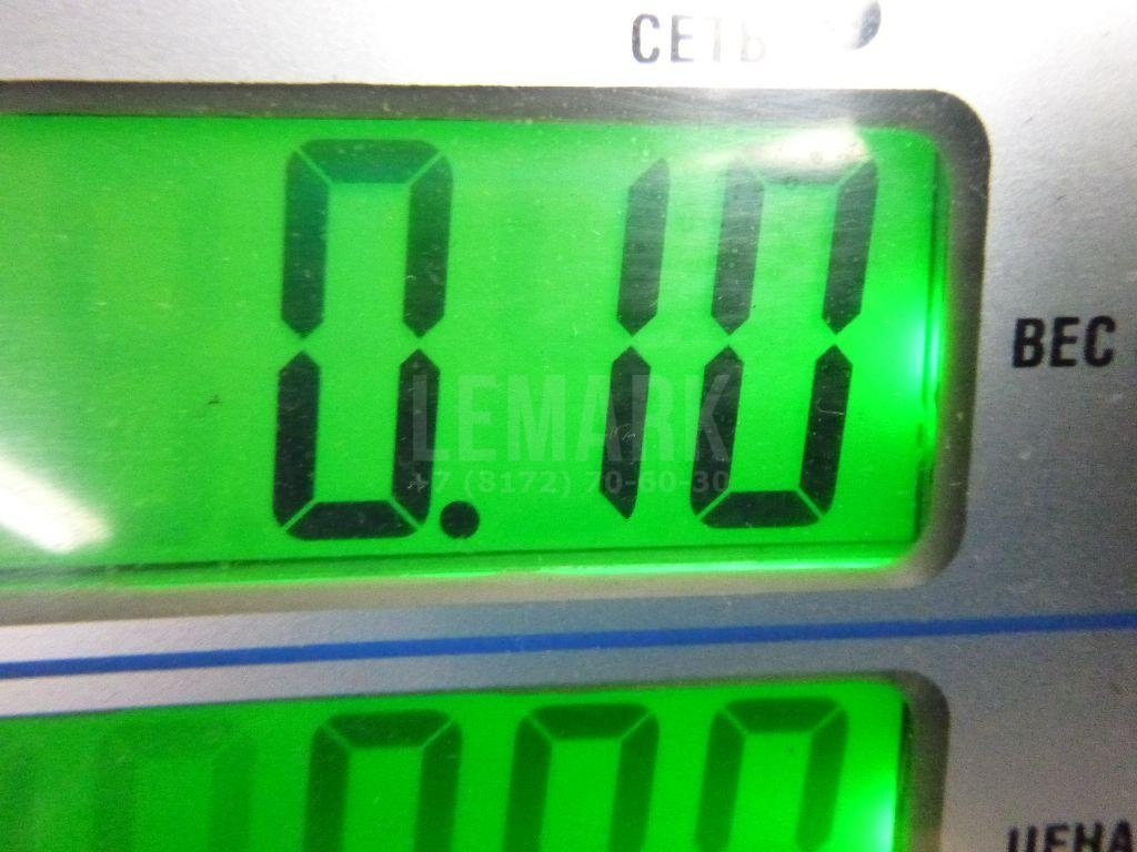 Тяга кулисы КПП