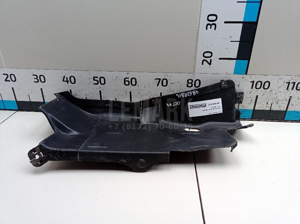 Пыльник двигателя для  Audi 100 [C4] 1991-1994