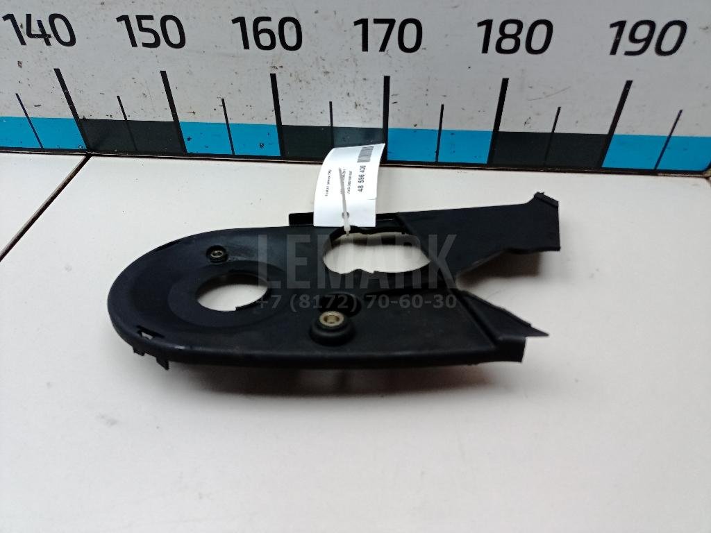 Кожух ремня ГРМ