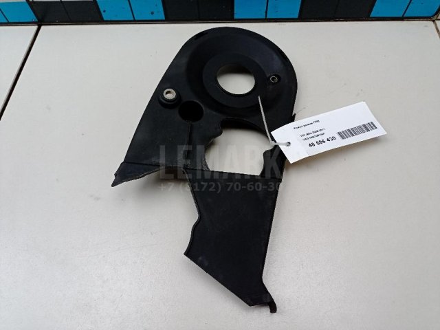 Кожух ремня ГРМ