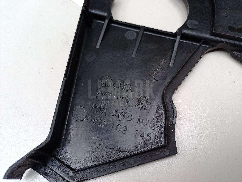 Кожух ремня ГРМ