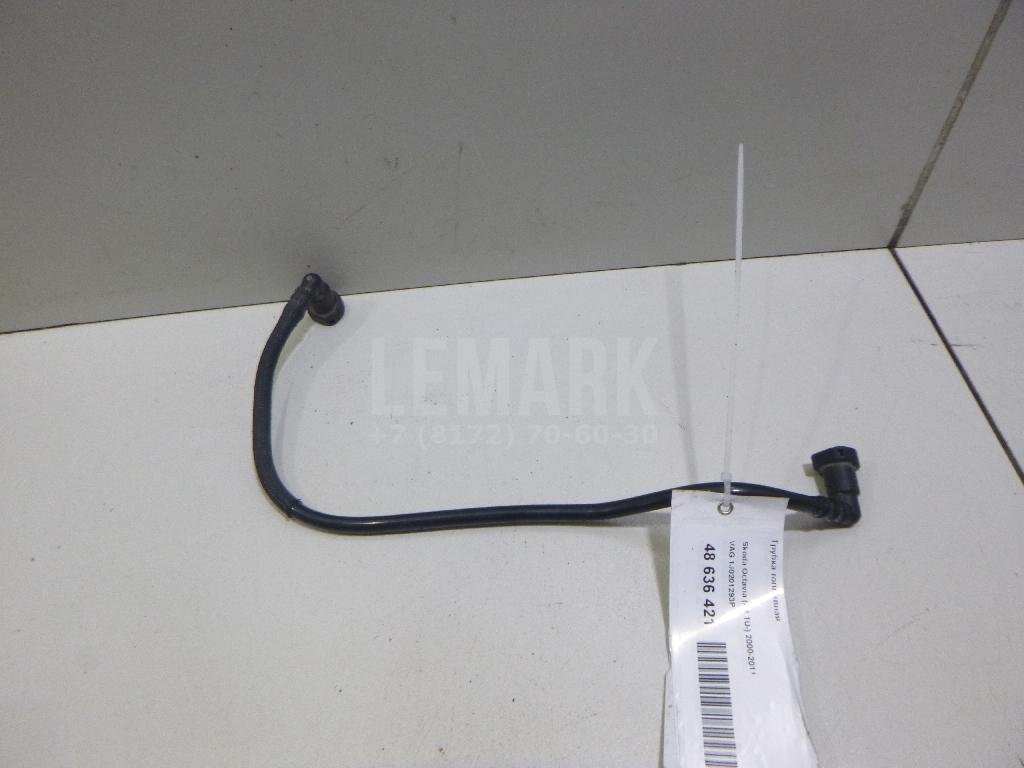 Трубка топливная