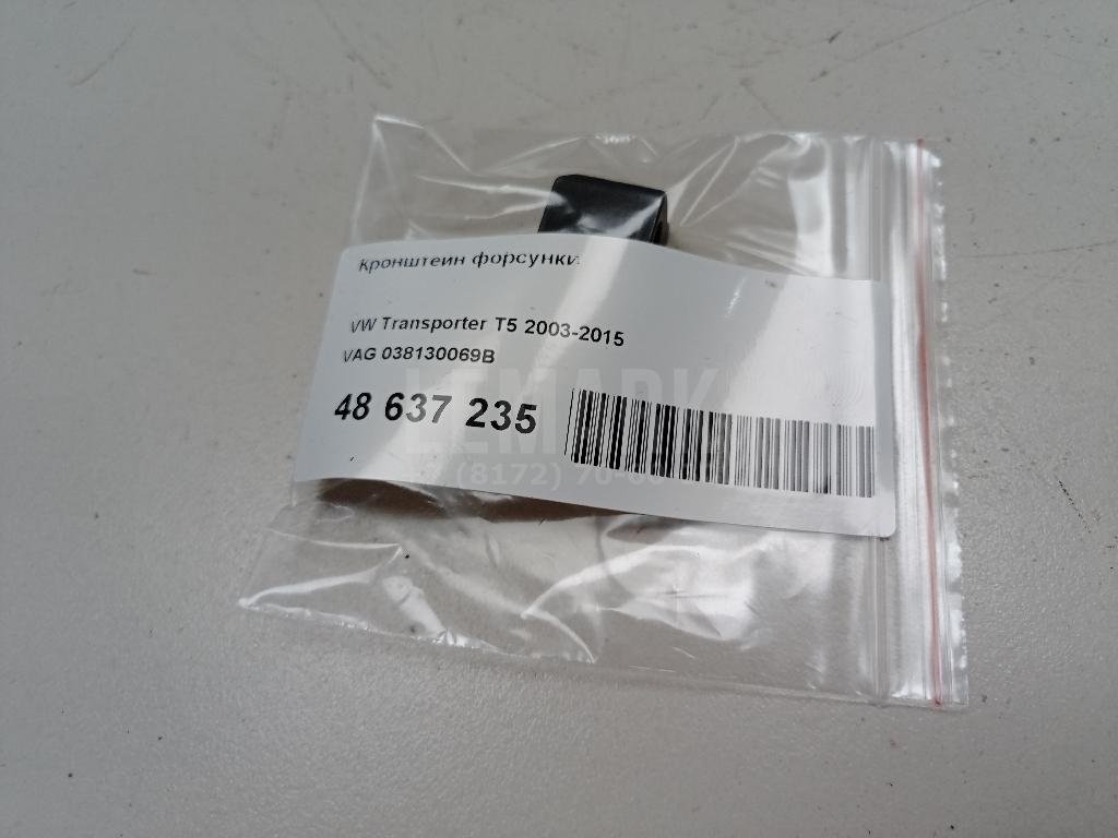 Кронштейн форсунки для  Acura MDX 2013-2020