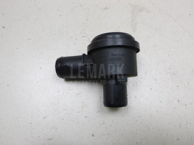 Клапан перепускной