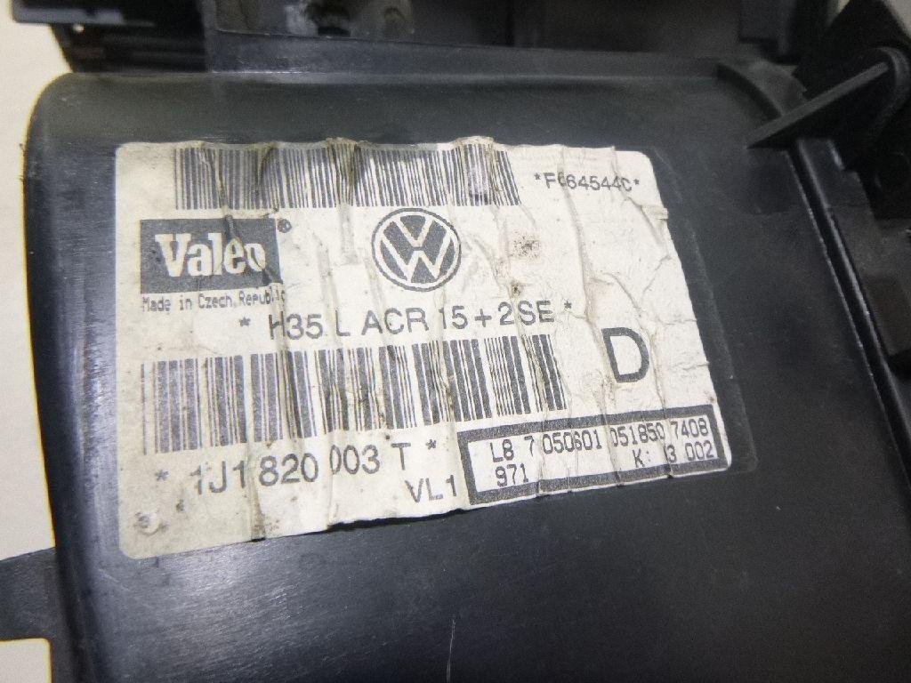 Корпус отопителя