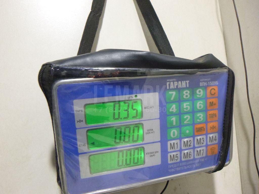 Трубка системы рециркуляции (EGR)